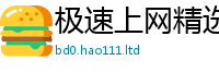 管家婆中特王中王加7777788888管家婆凤凰网查一下云间玉箭